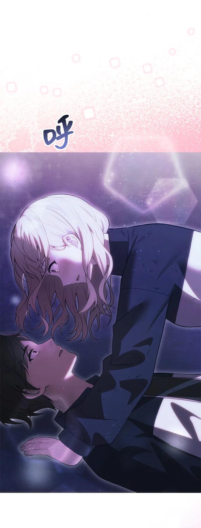 [第32话] 金诗友79