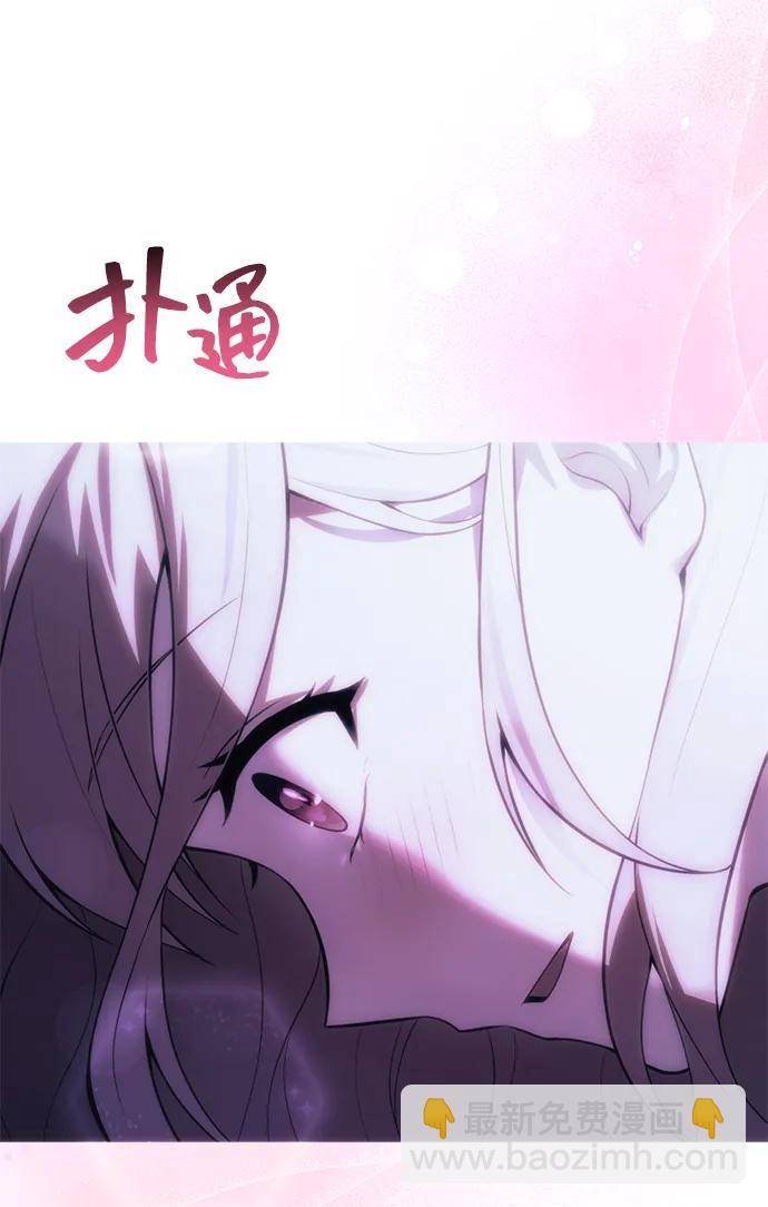 [第32话] 金诗友80
