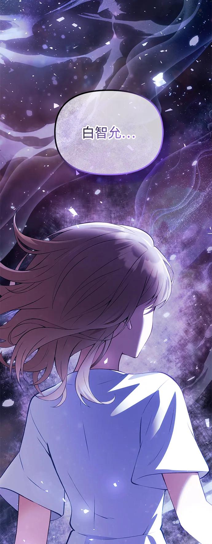 [第32话] 金诗友85