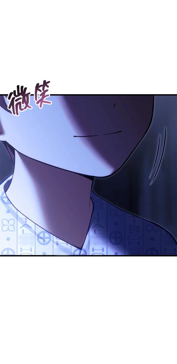 [第32话] 金诗友90