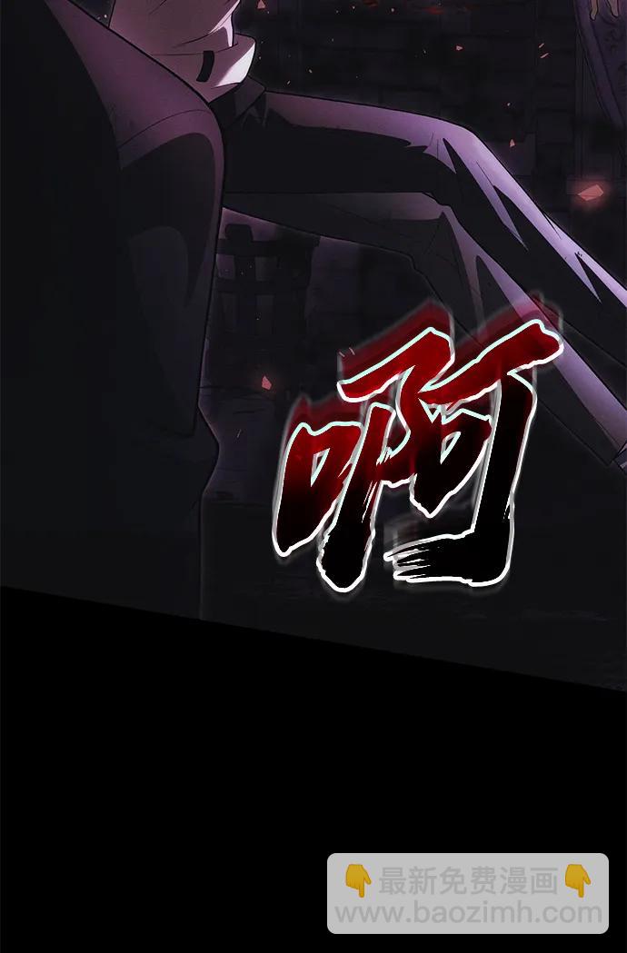 [第33话] 白智允104