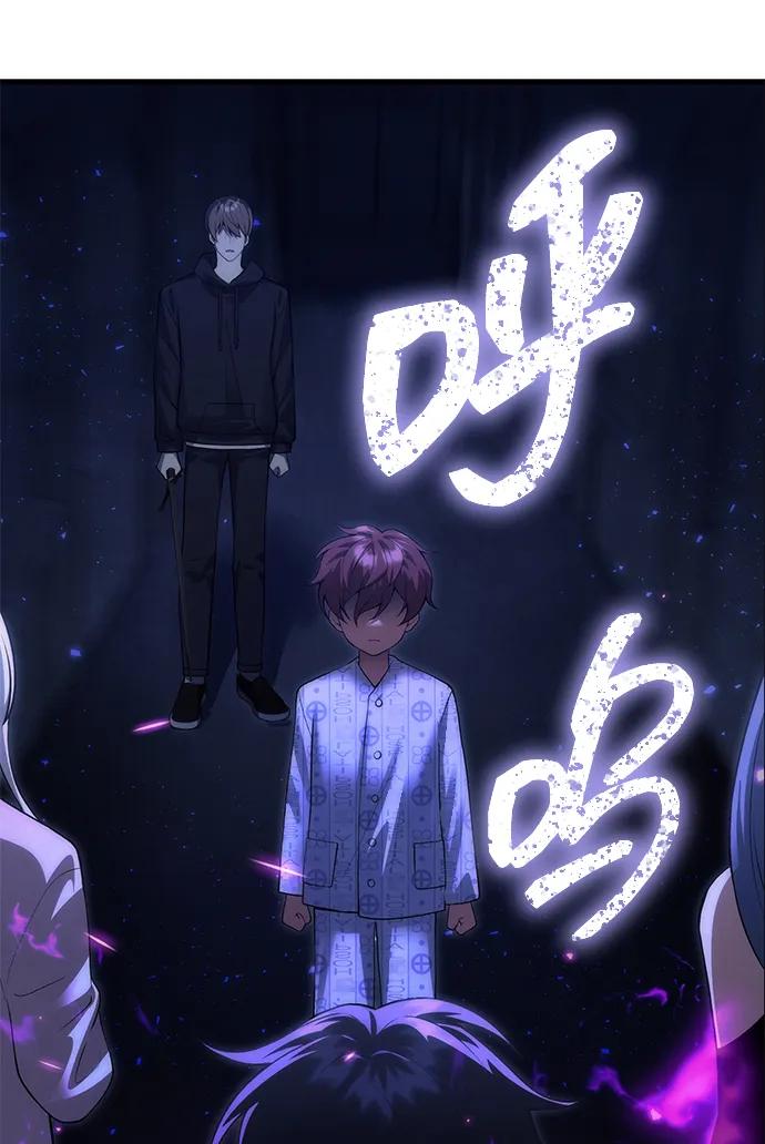 [第33话] 白智允6