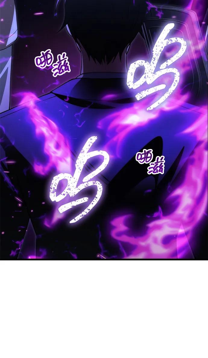 [第33话] 白智允7