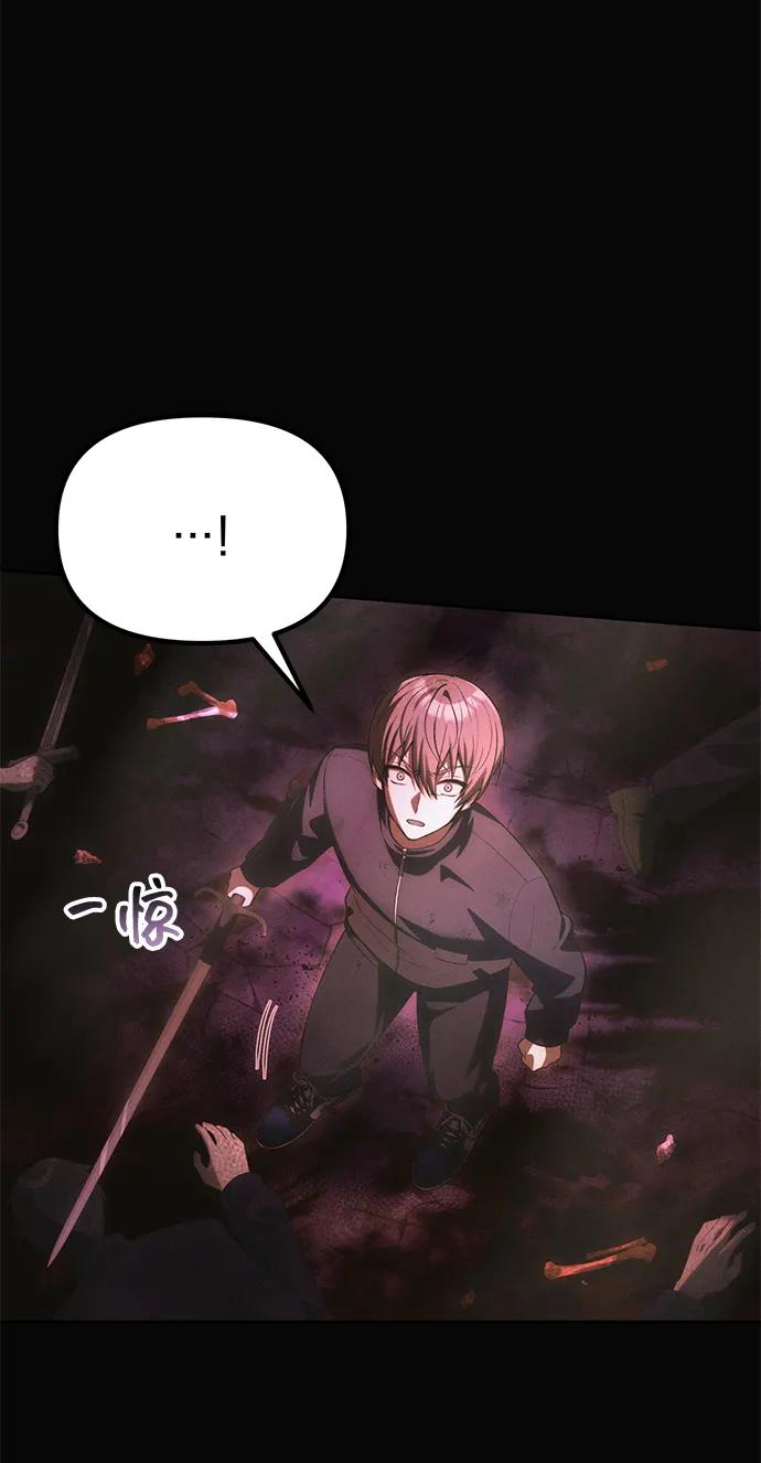 [第33话] 白智允93
