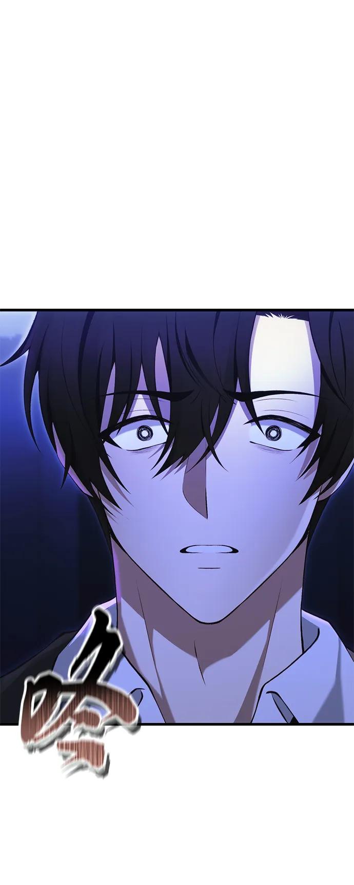 [第35话] 亡灵2