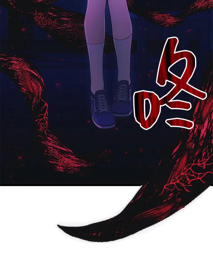 [第35话] 亡灵23