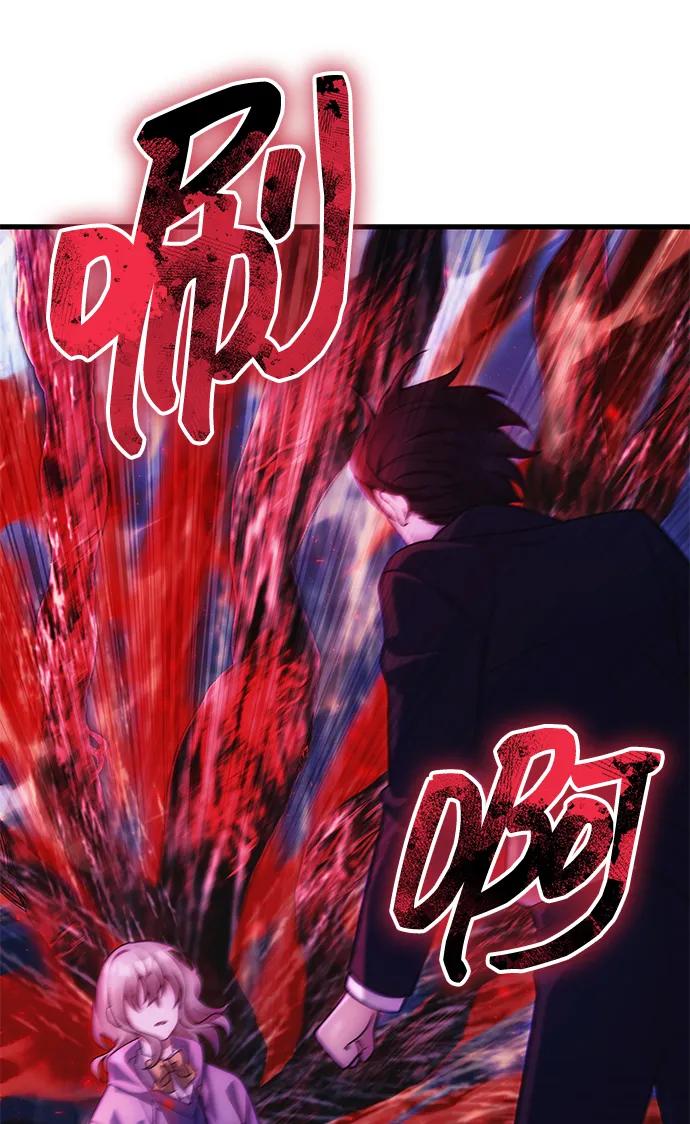 [第35话] 亡灵38