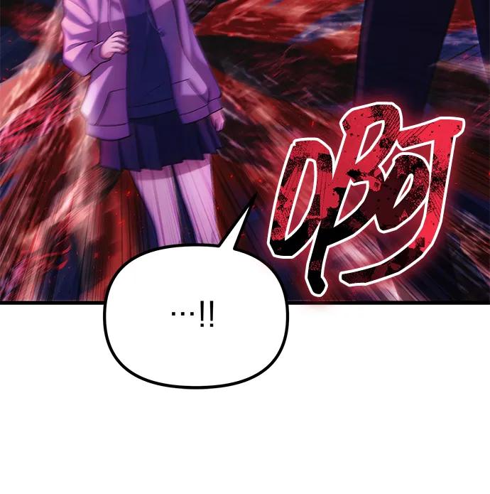 [第35话] 亡灵39