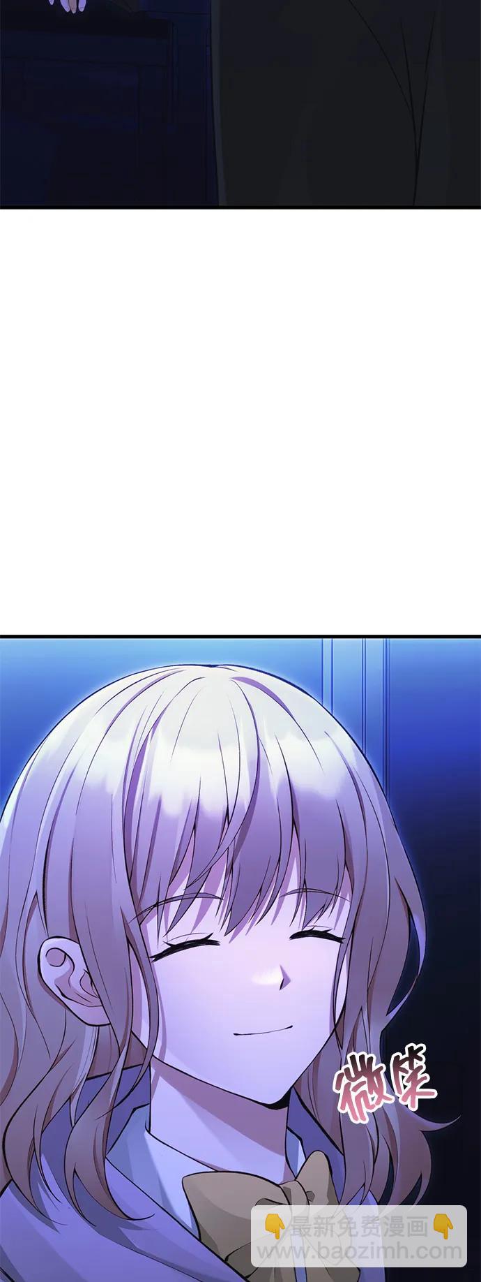 [第35话] 亡灵4