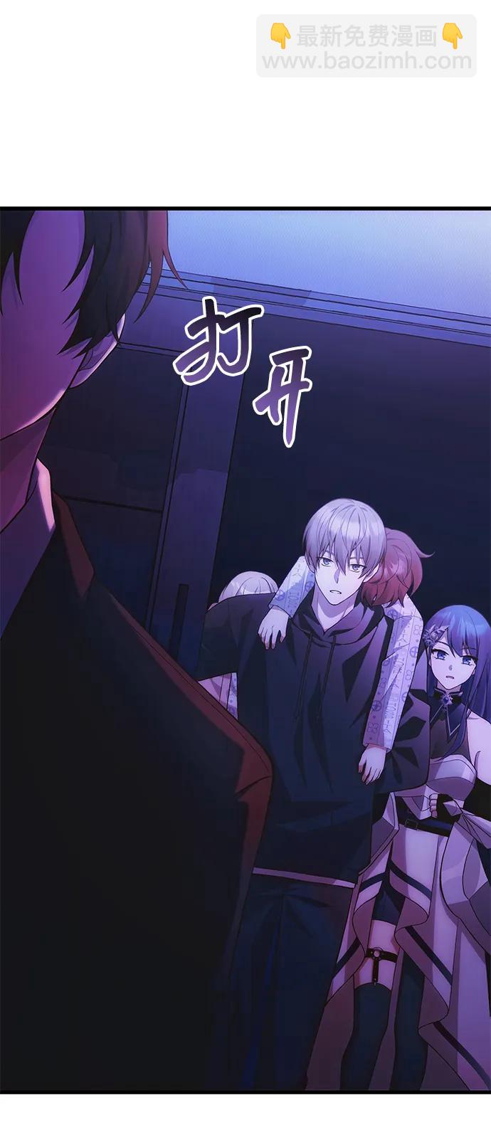 [第35话] 亡灵47