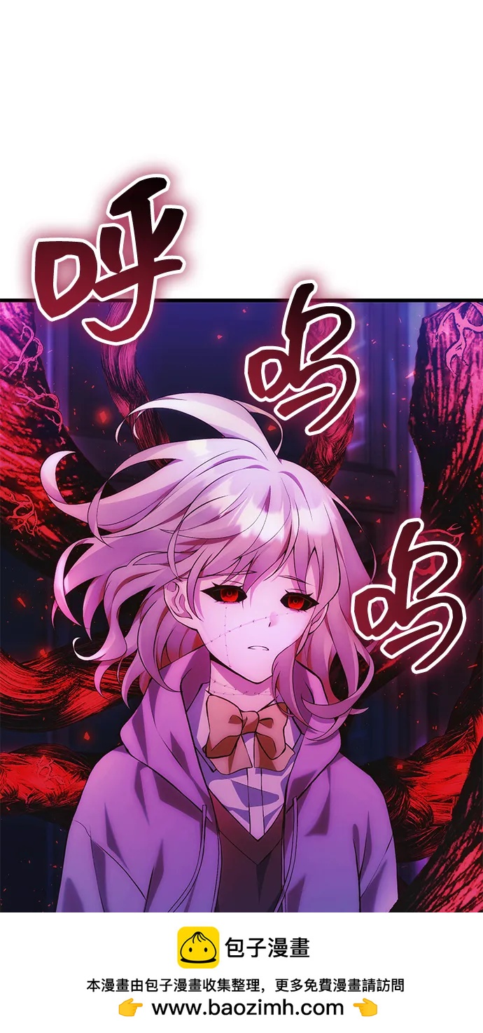 [第35话] 亡灵53