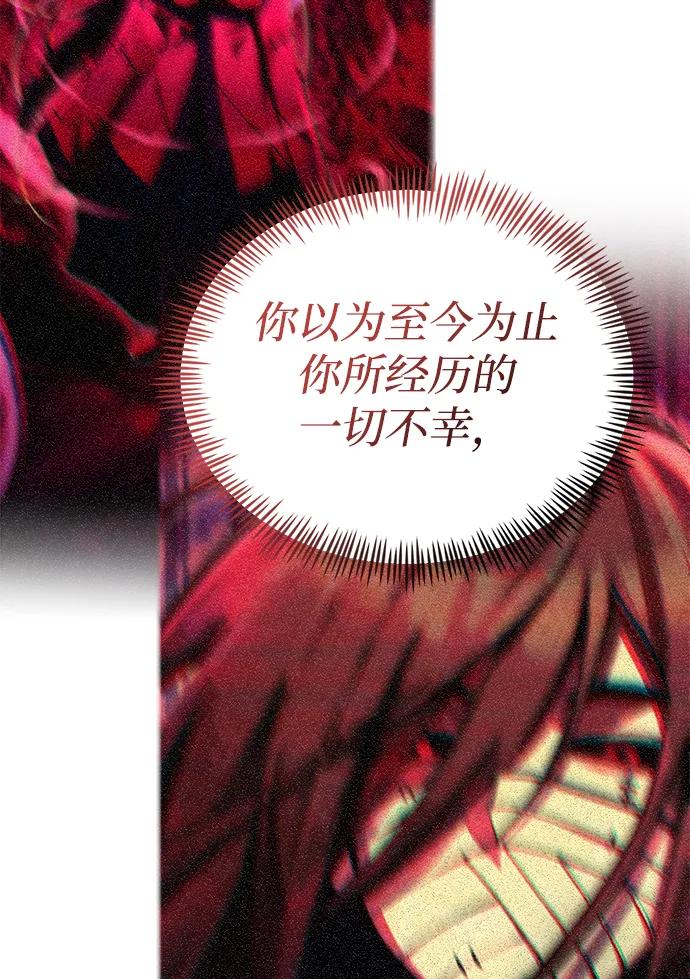 [第35话] 亡灵55
