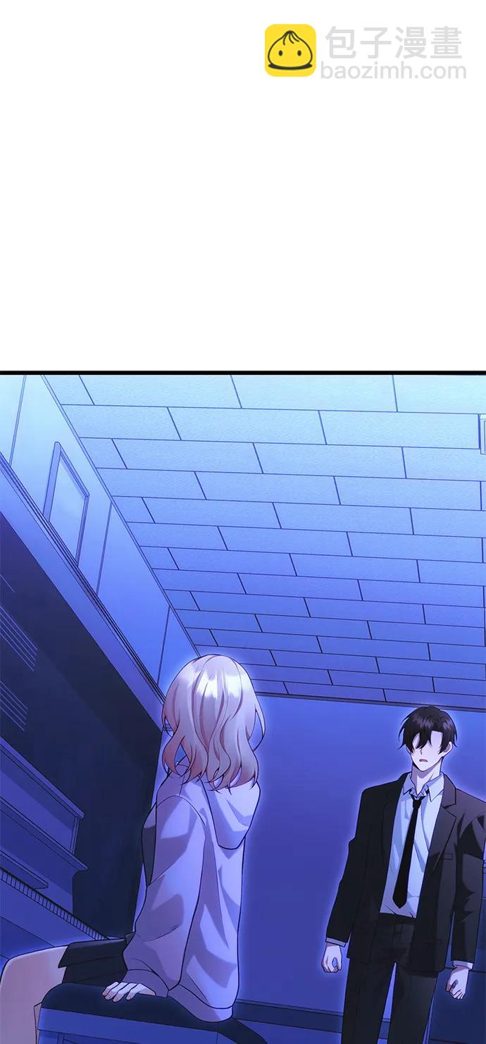 [第35话] 亡灵6