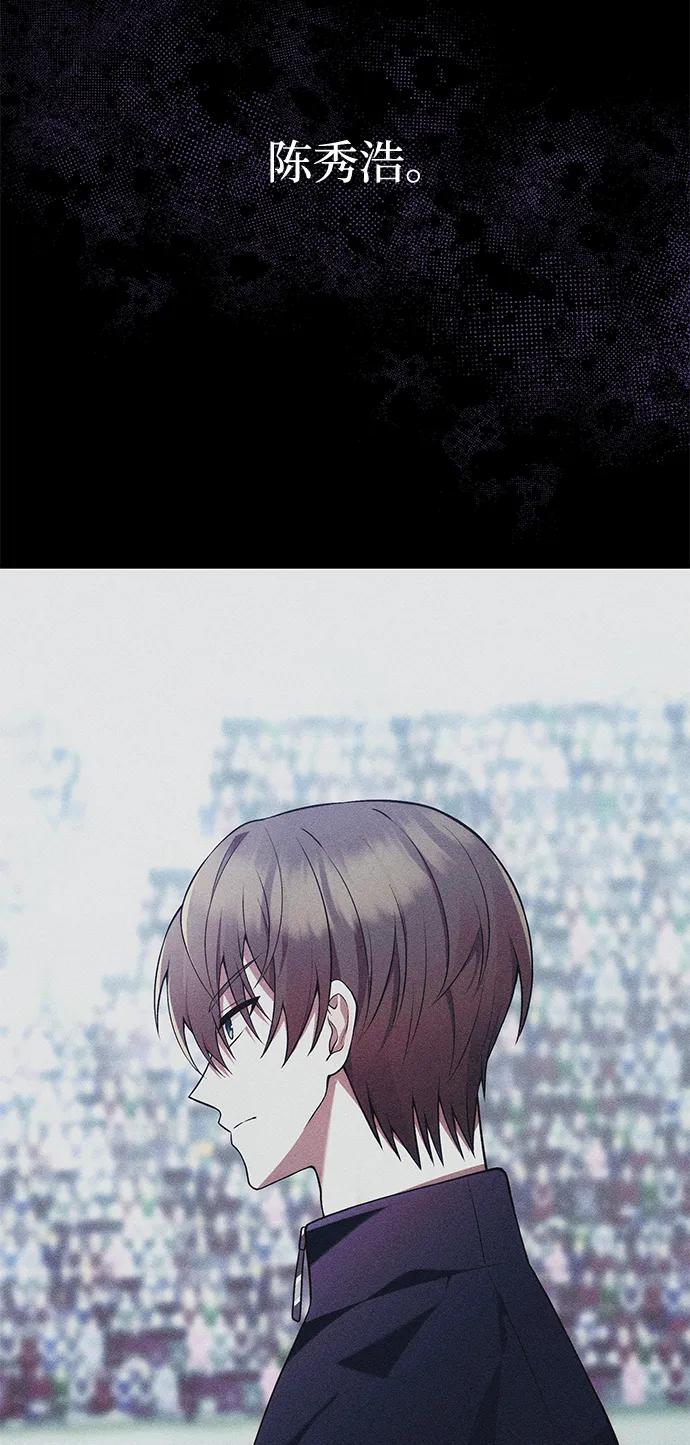 [第35话] 亡灵71