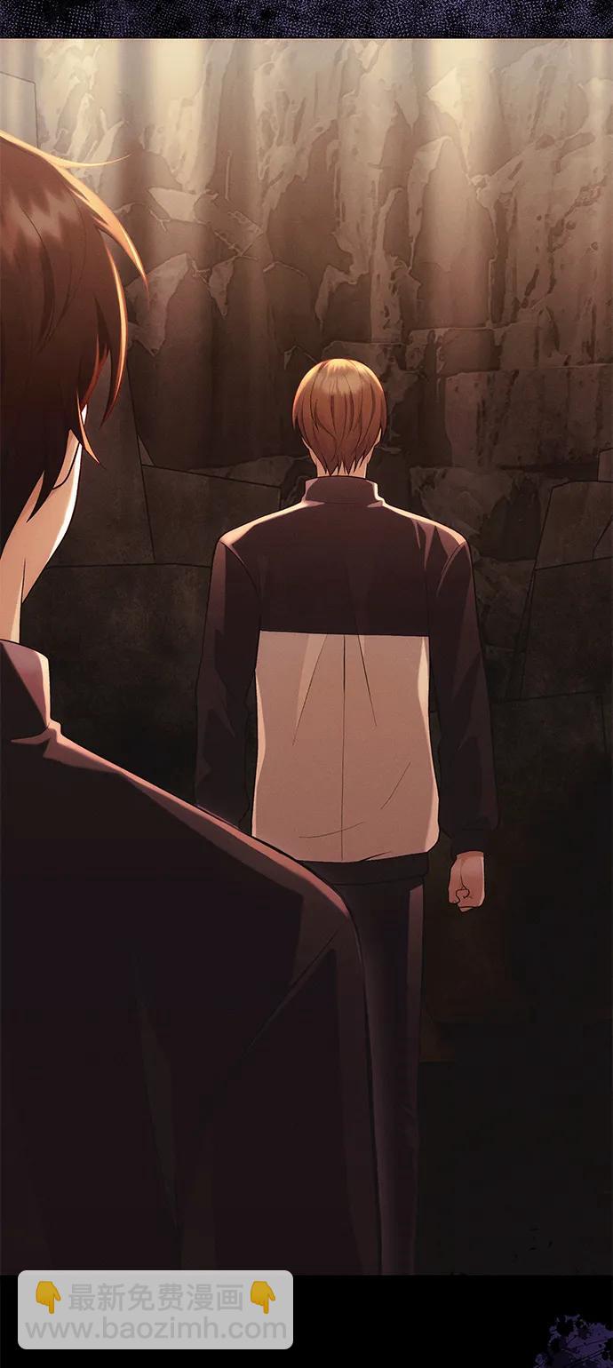 [第35话] 亡灵76
