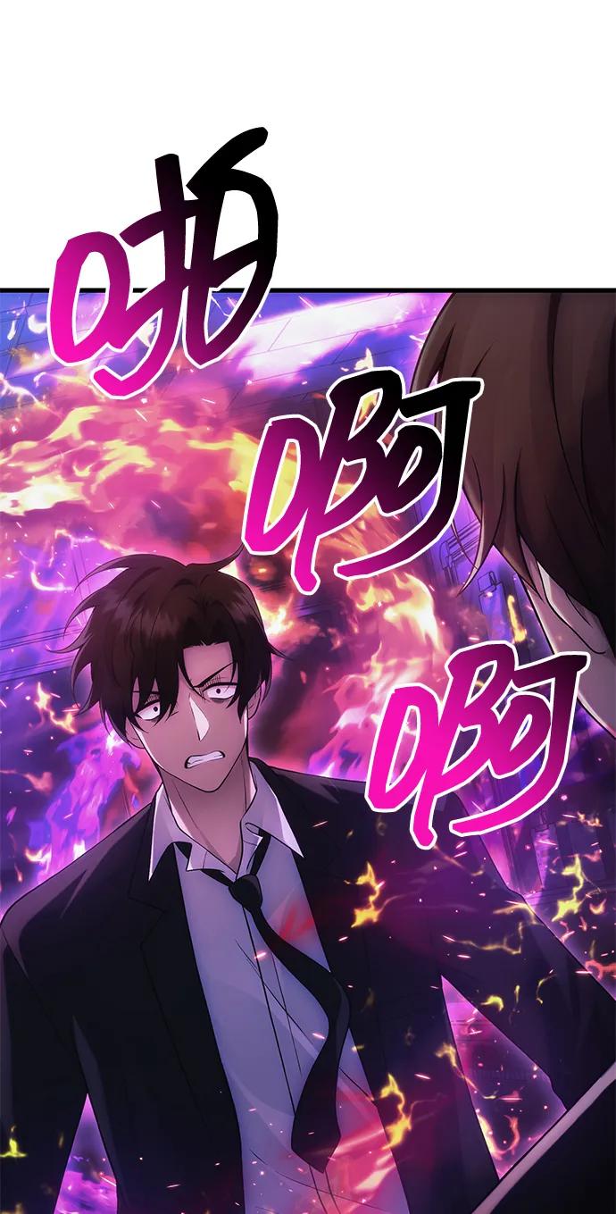 [第35话] 亡灵82