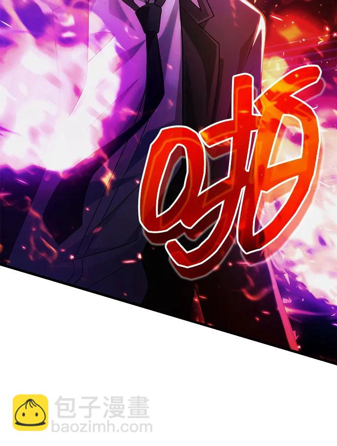 [第35话] 亡灵91
