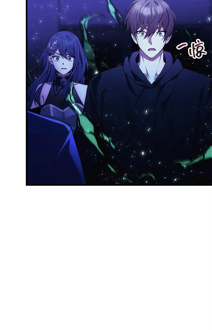 [第35话] 亡灵95