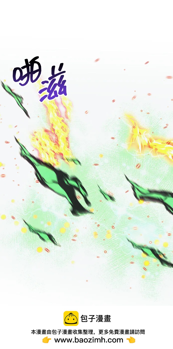[第36话] 又回到这里107