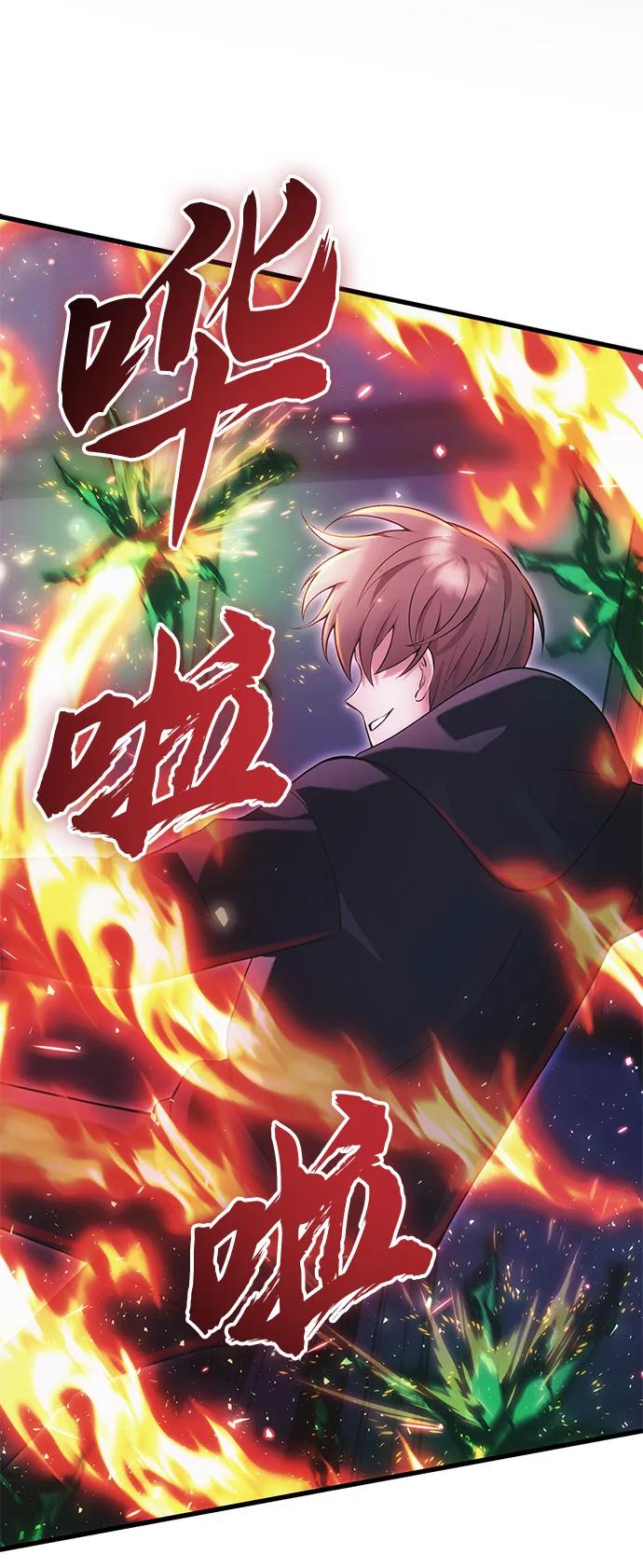 [第36话] 又回到这里108
