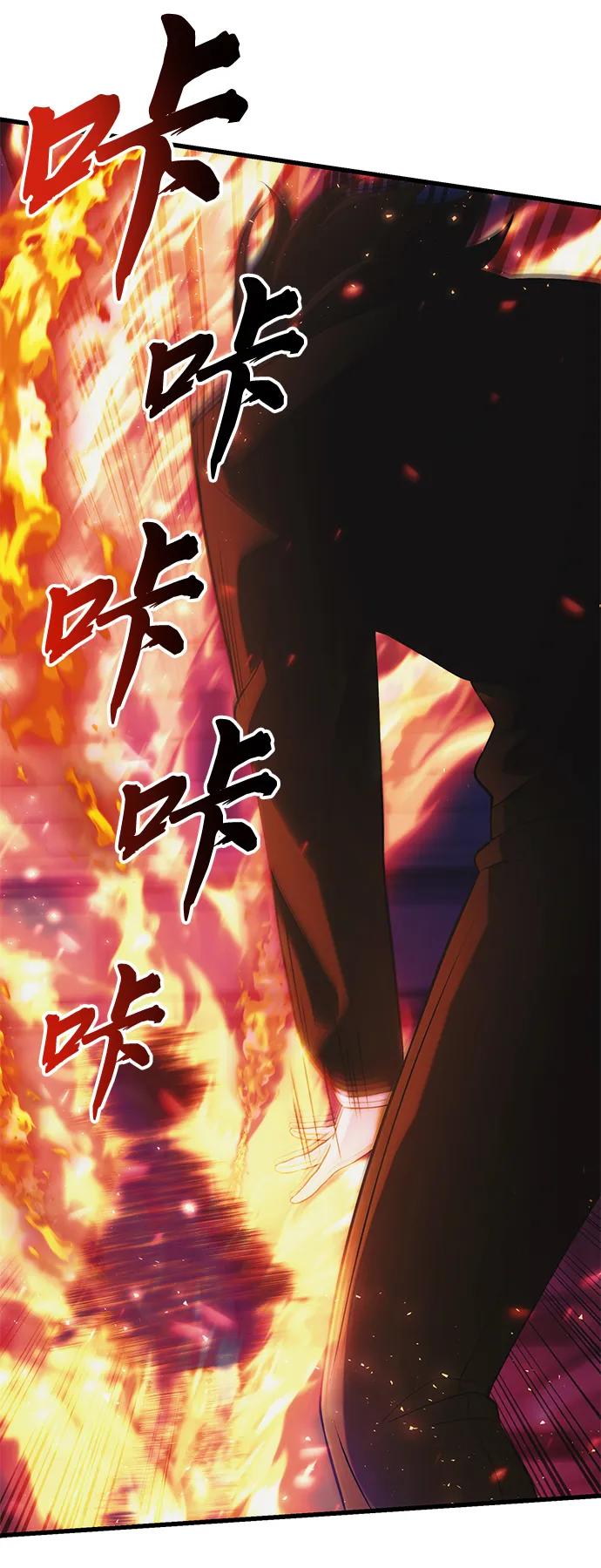 [第36话] 又回到这里117