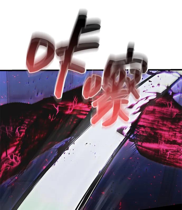 [第36话] 又回到这里19