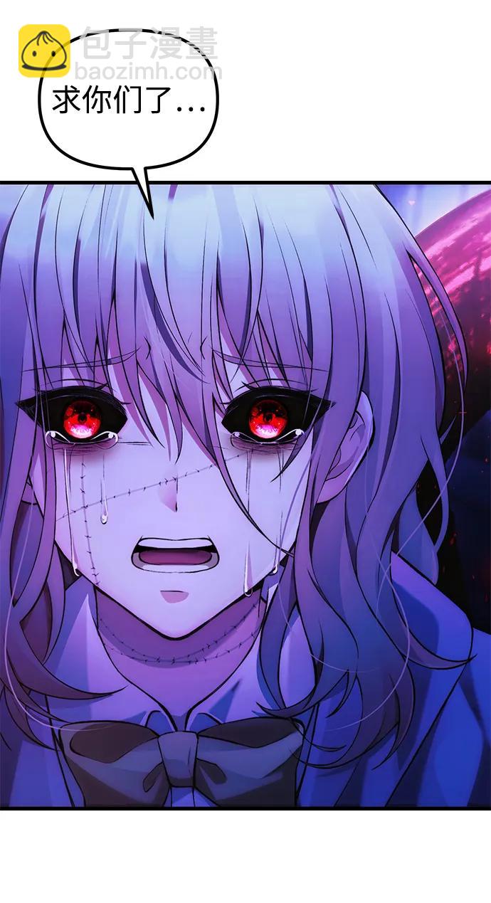 [第36话] 又回到这里2