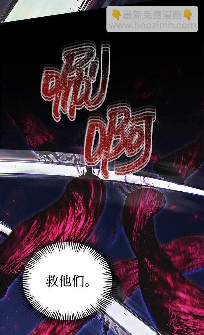 [第36话] 又回到这里20