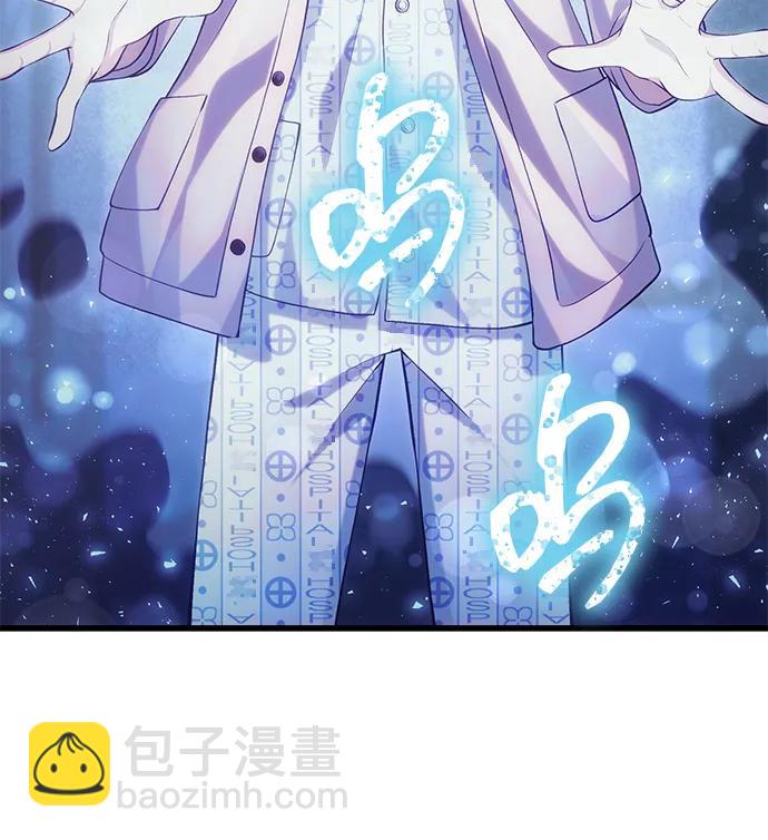 [第36话] 又回到这里43