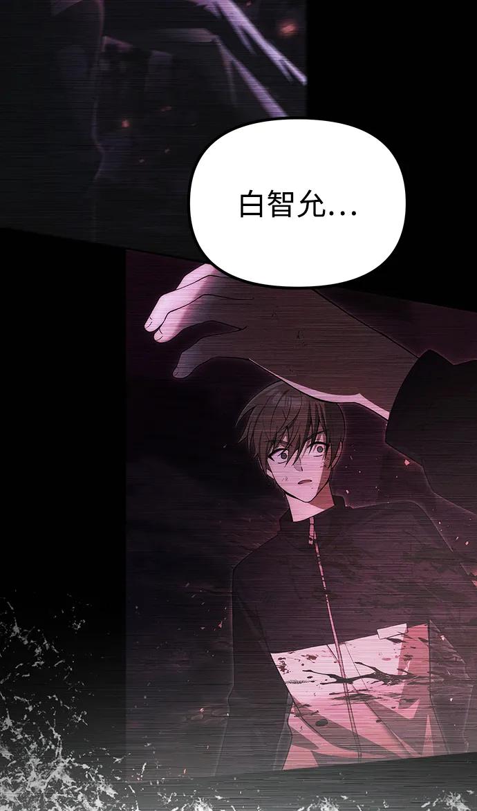 [第36话] 又回到这里5
