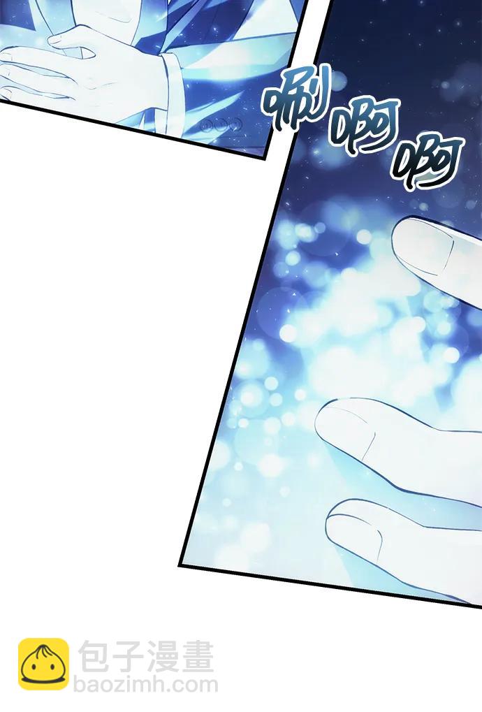[第36话] 又回到这里60