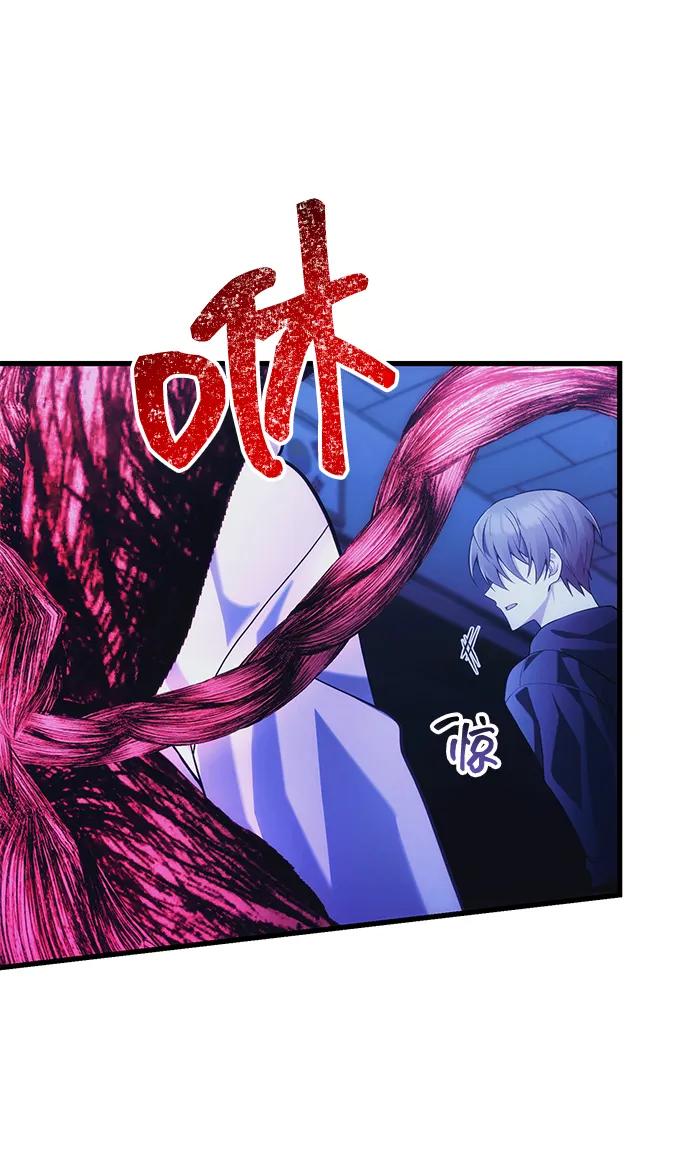[第36话] 又回到这里63