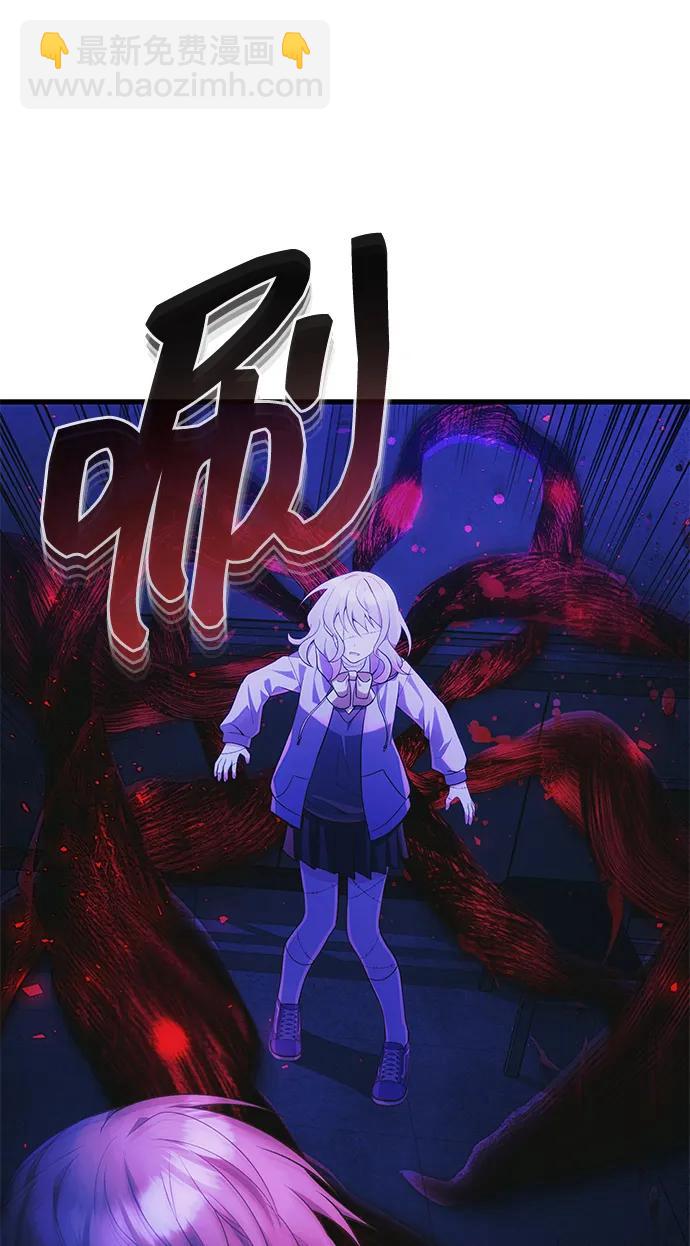 [第36话] 又回到这里7