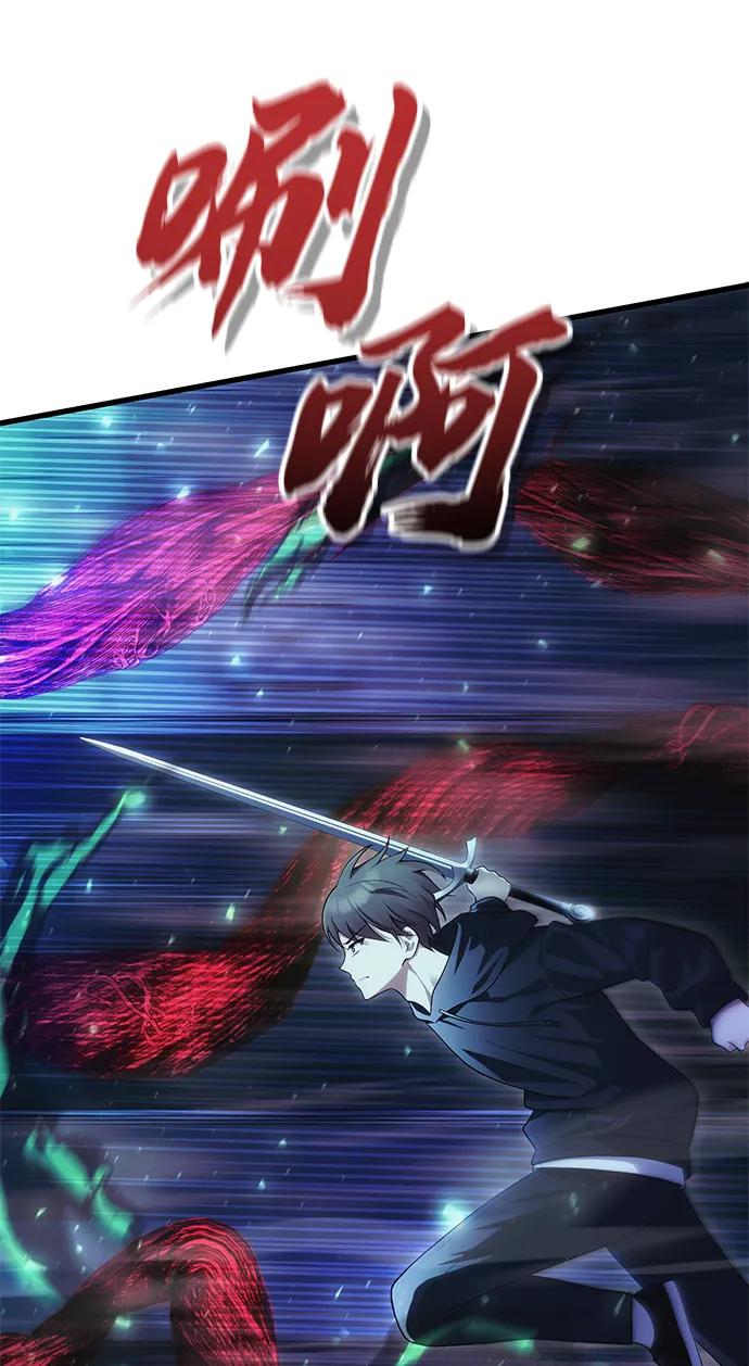 [第36话] 又回到这里72