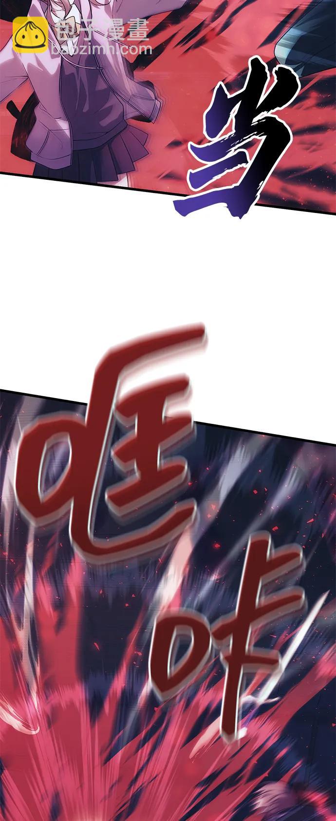 [第36话] 又回到这里99