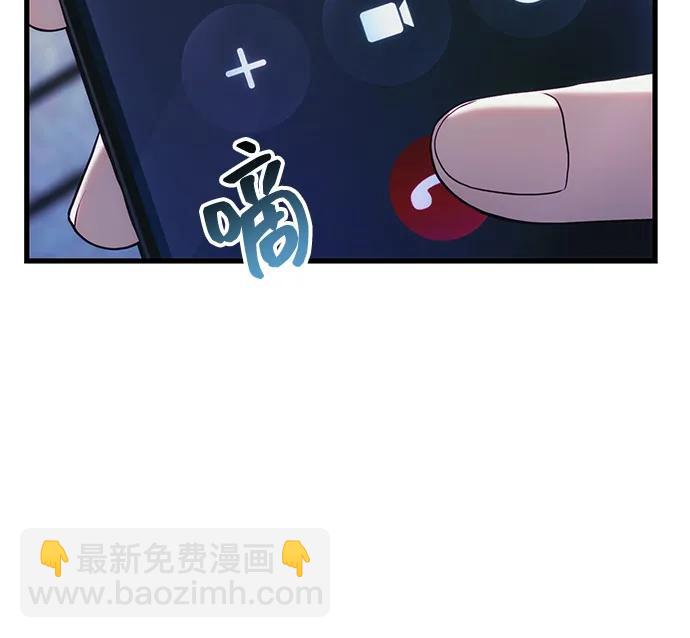 [第37话] 各自的路28
