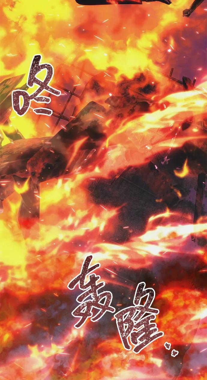 [第37话] 各自的路8