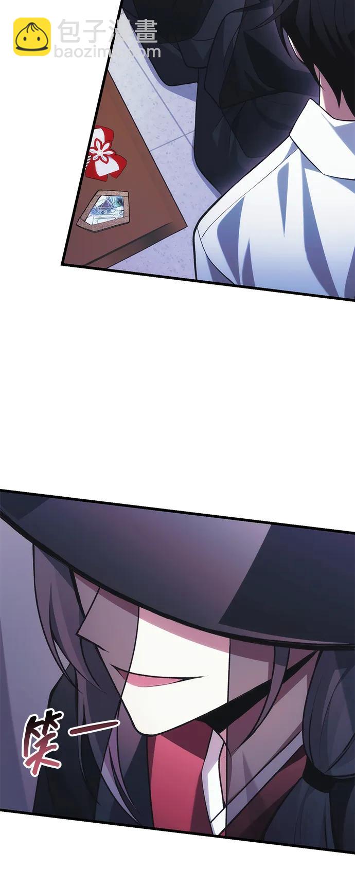 [第38话] 空白的时代108