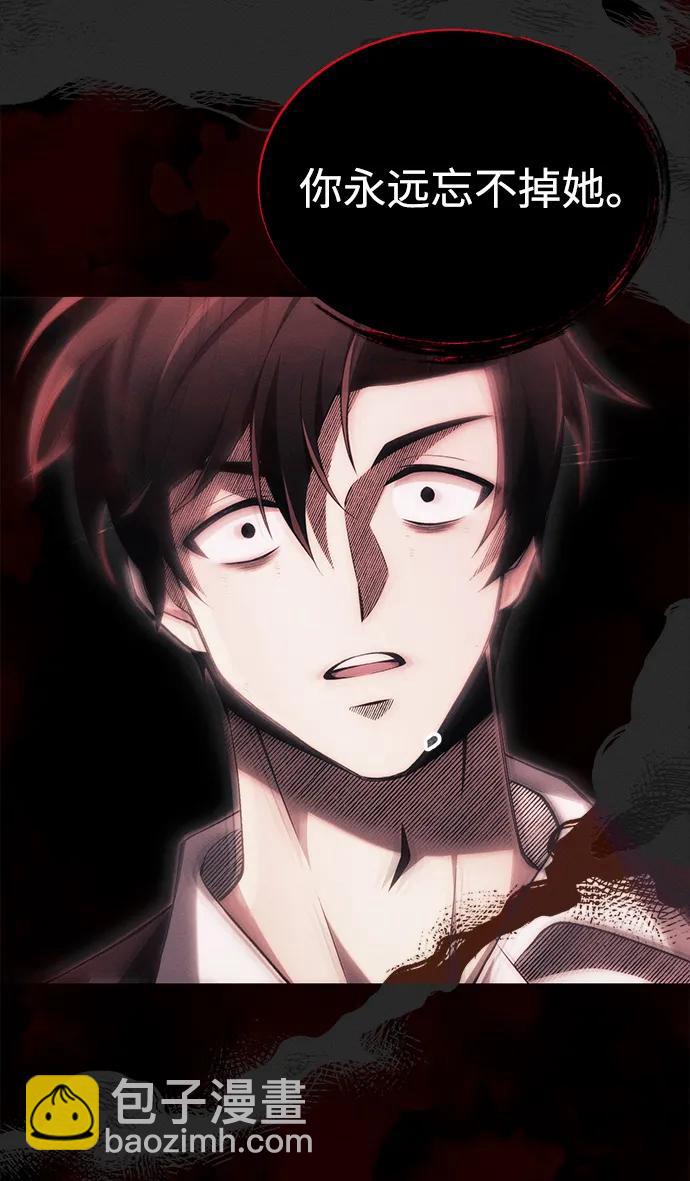 [第38话] 空白的时代33