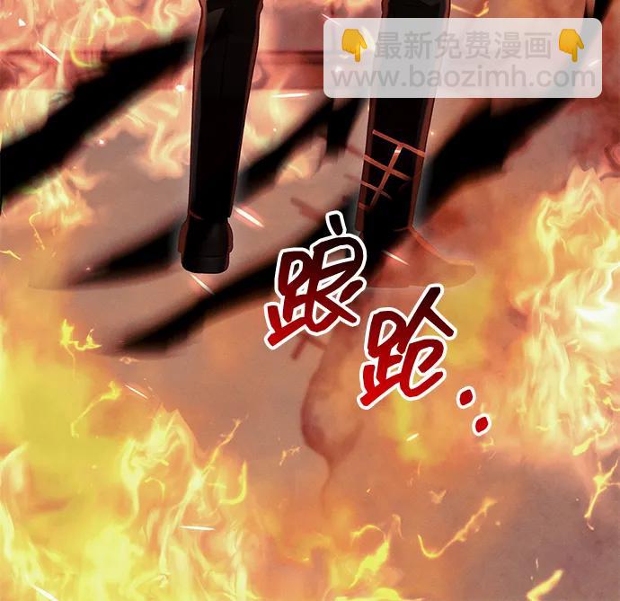 [第38话] 空白的时代52