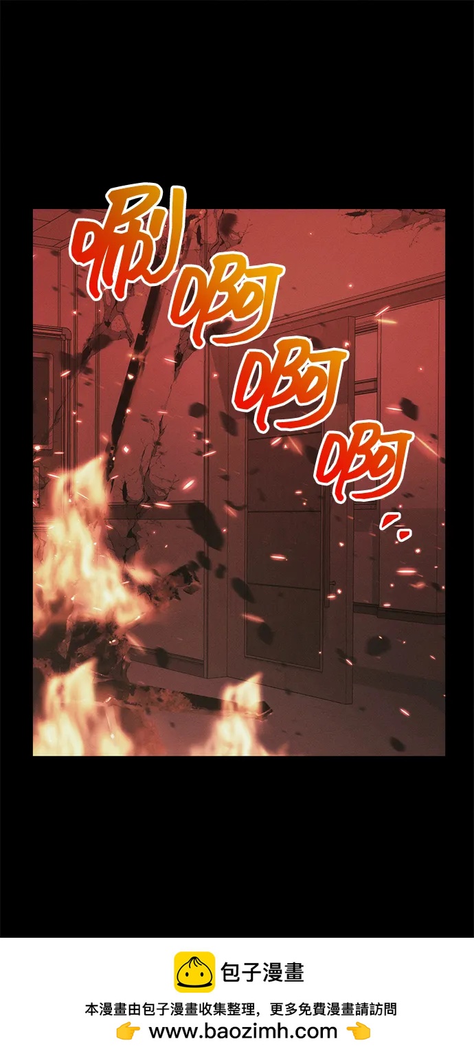 [第38话] 空白的时代53