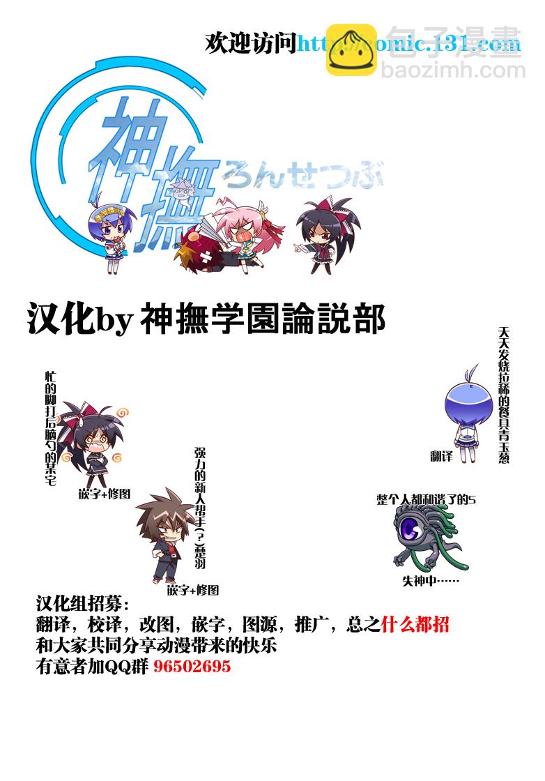 第10-13话0