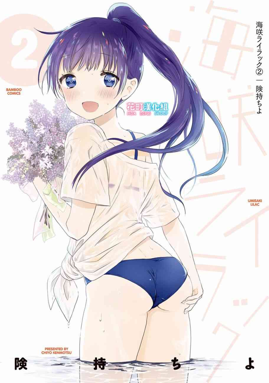 10话0
