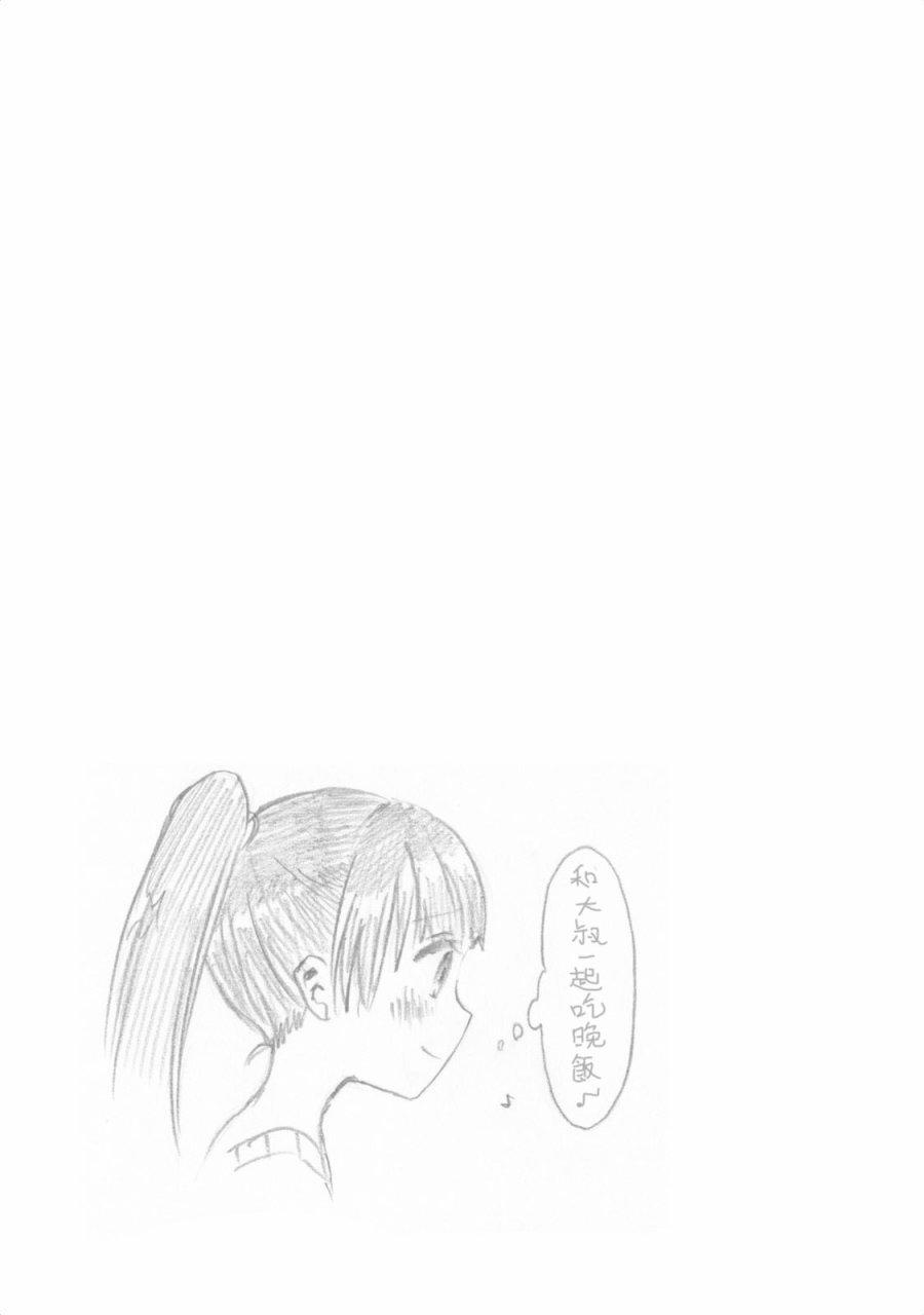 17话11