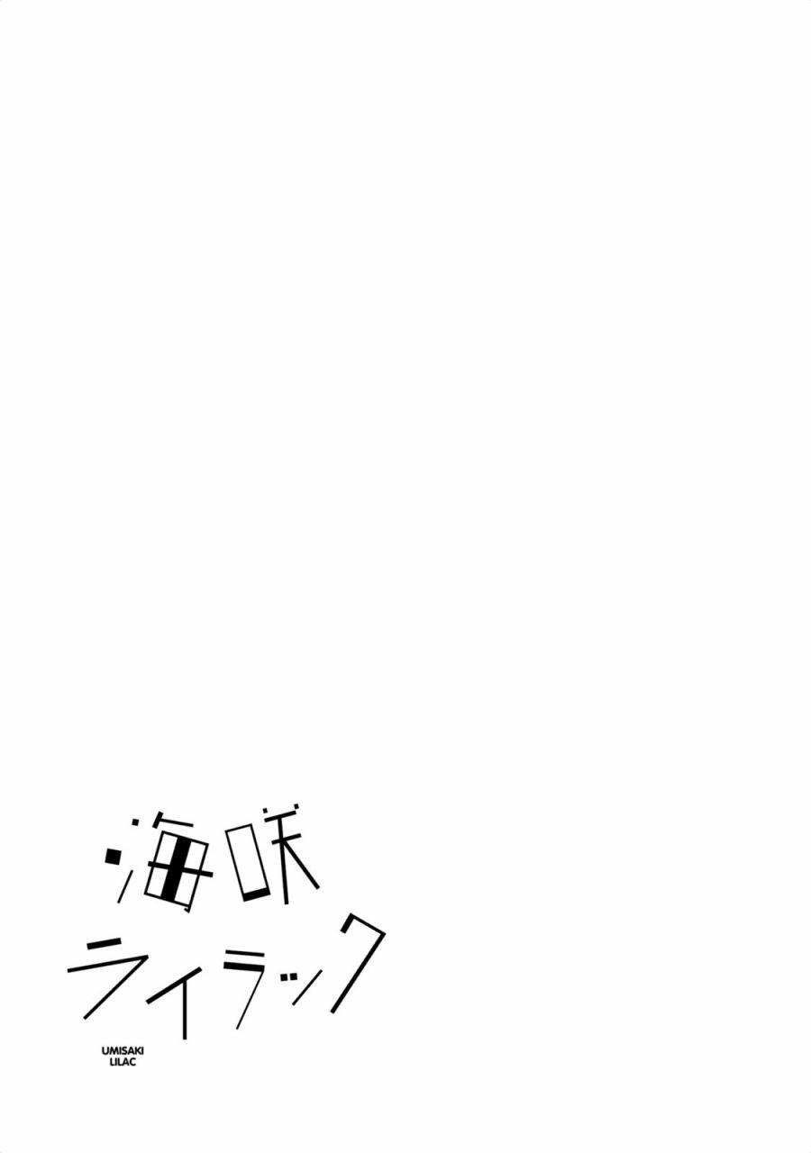 18话16