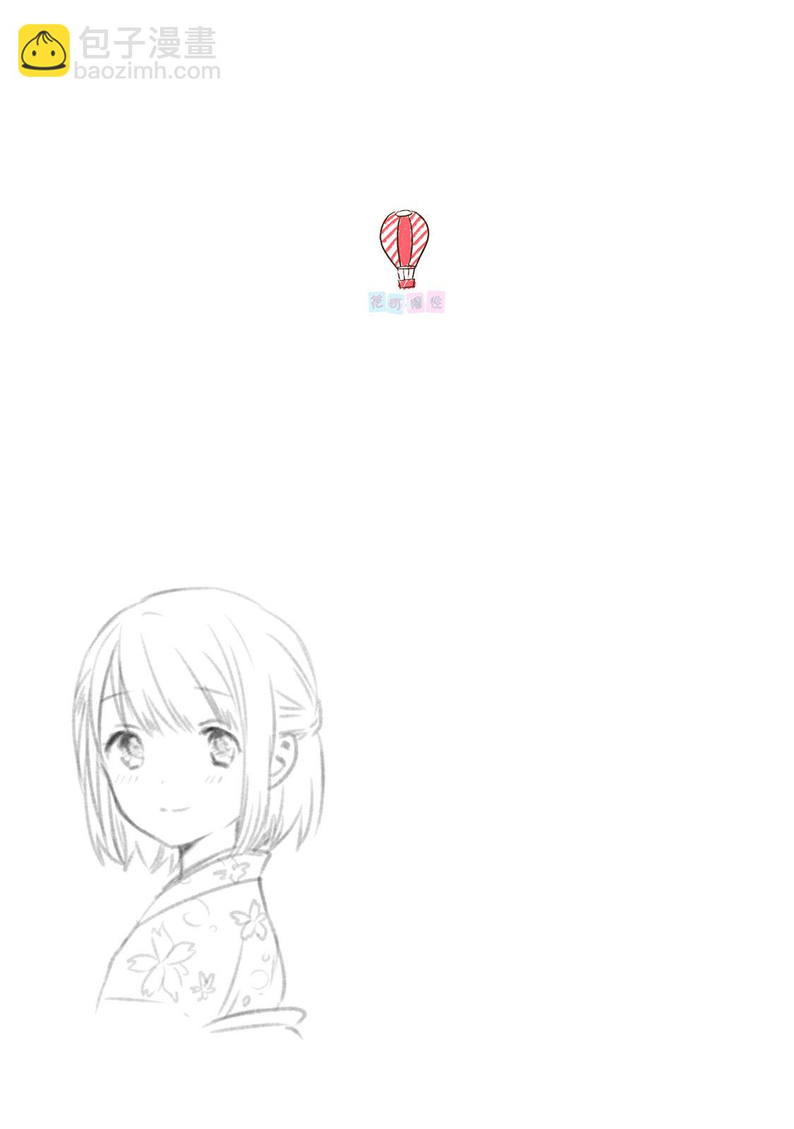 20话12