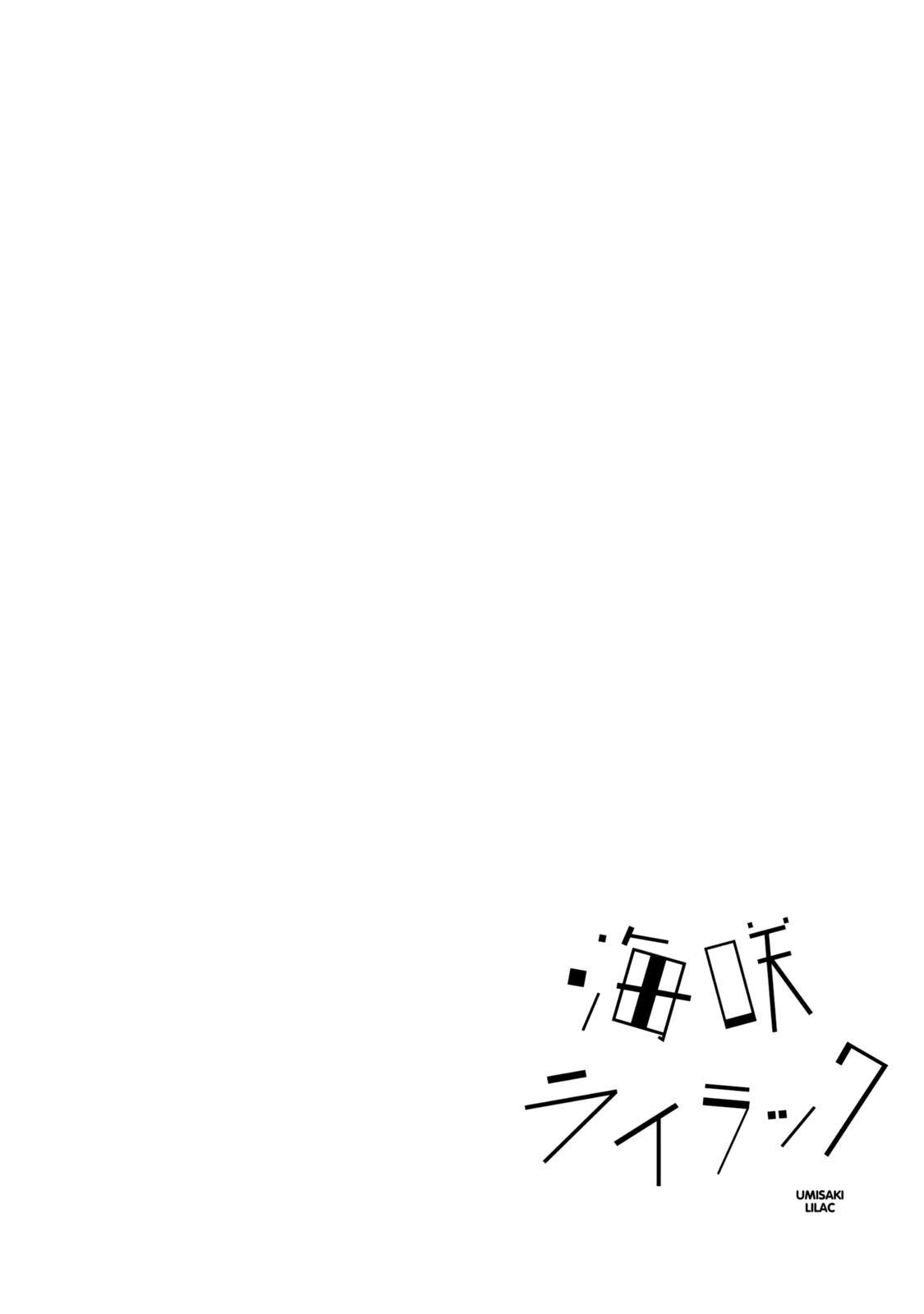 20话13