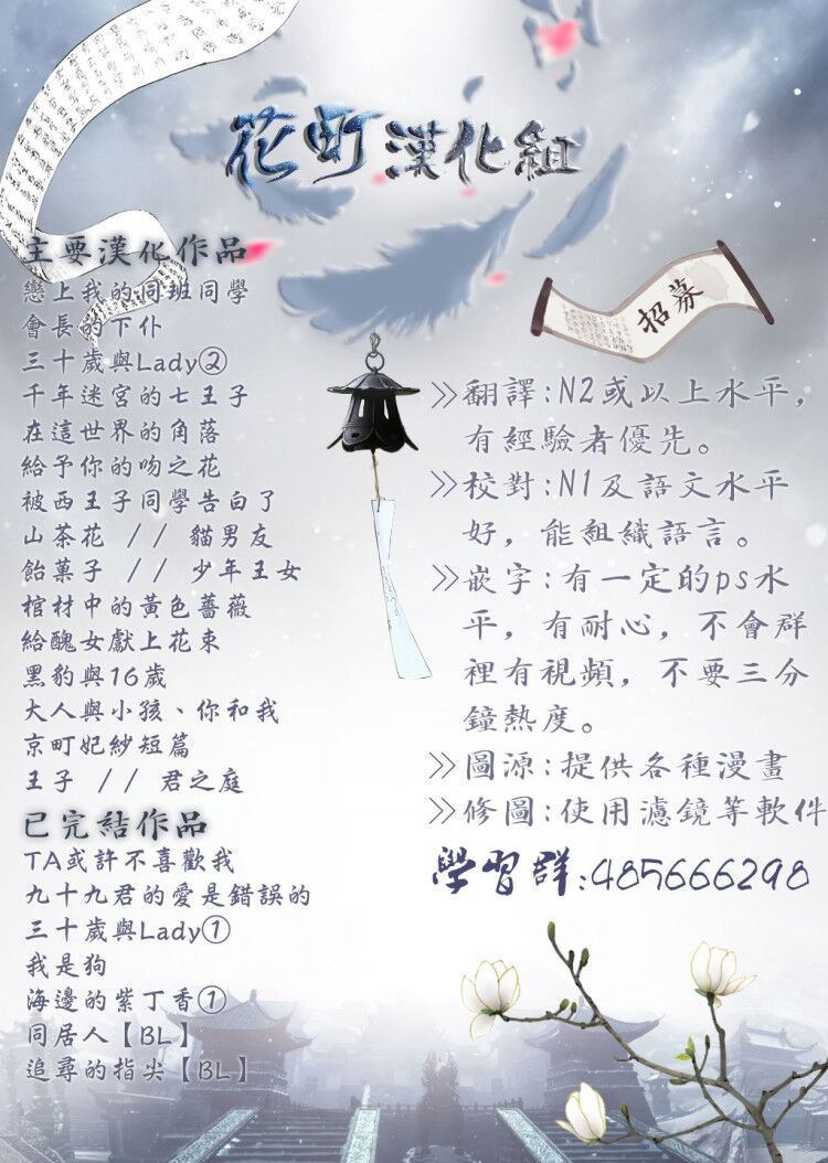 22话16