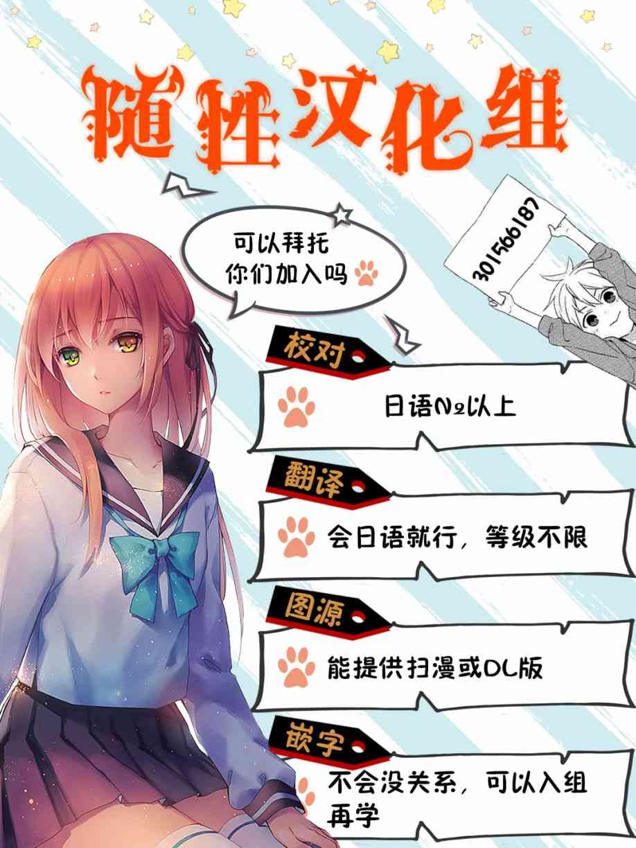 23话15