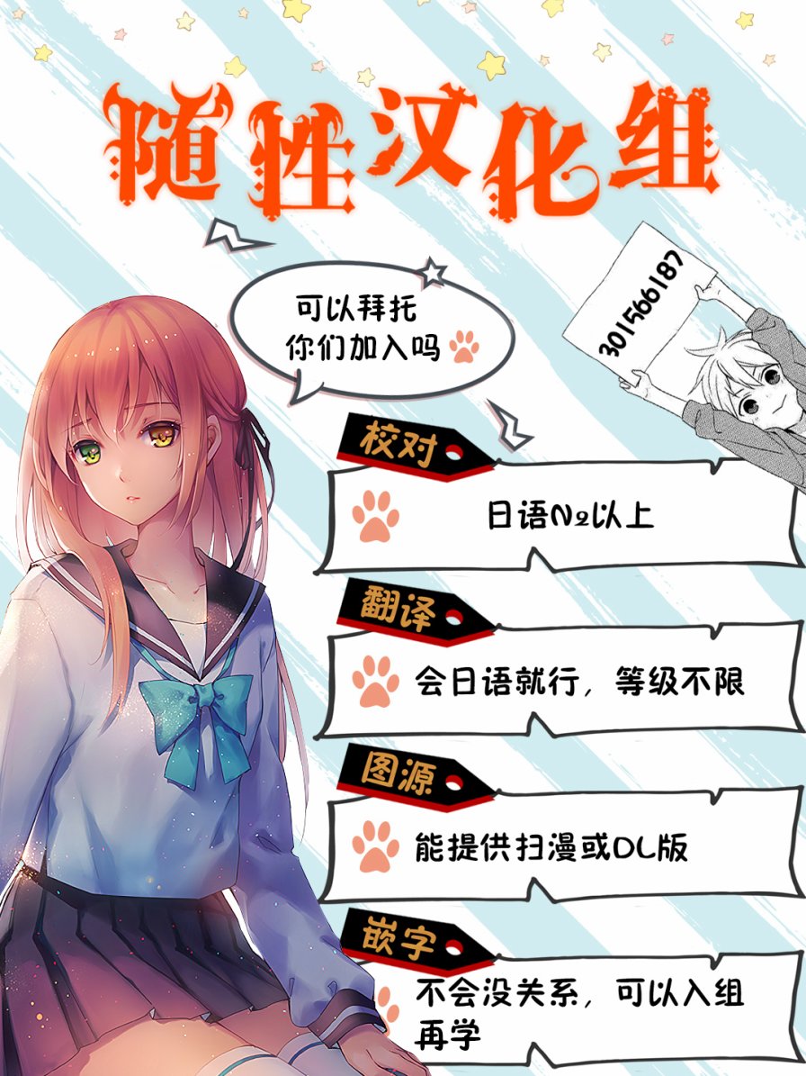 24话15